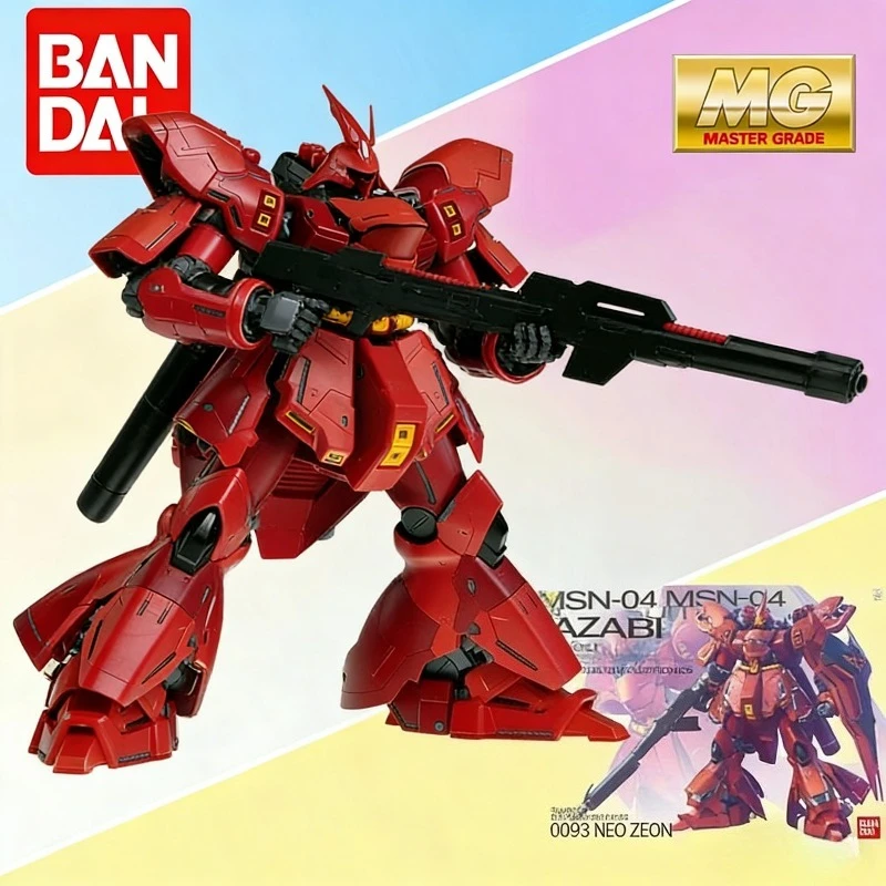 Bandai Original Mg …