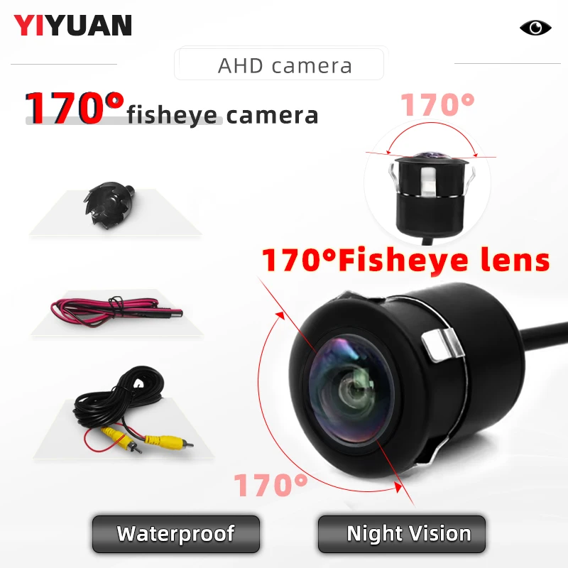 

Car front and rear view perforated reversing camera 170 ° fisheye lens full HD night vision reversing camera