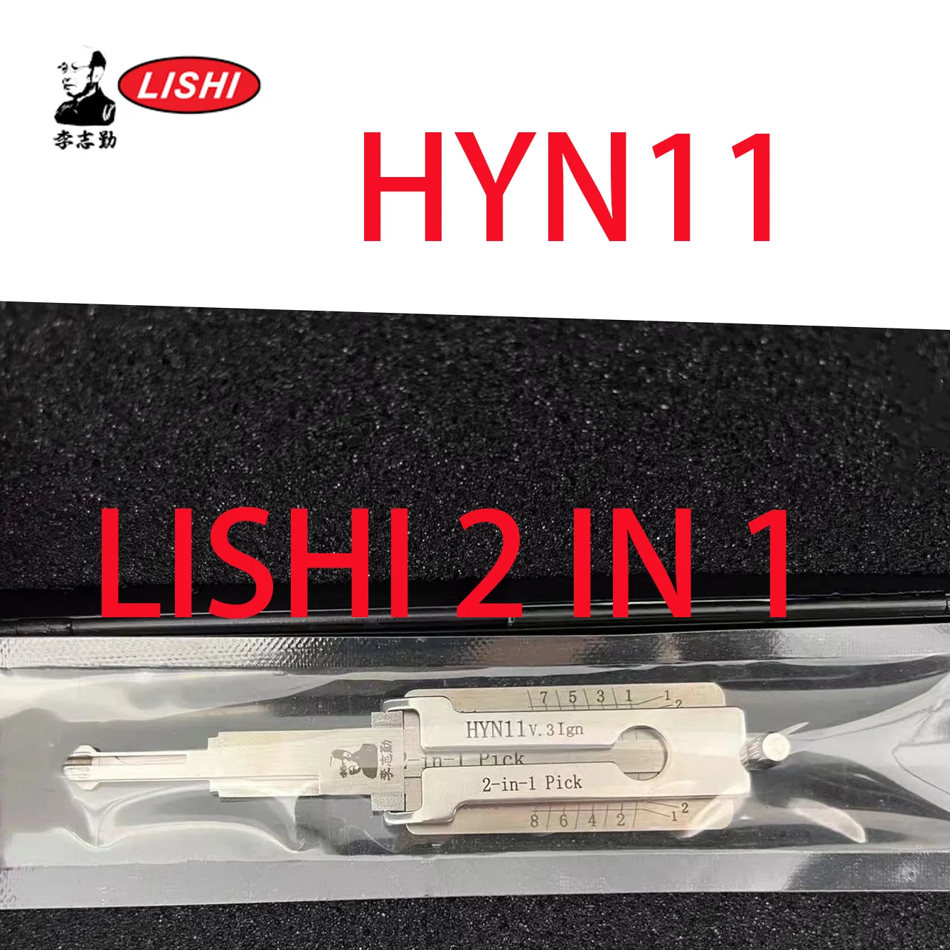 ليشي 2 في 1 سلسلة إلنترا الحديثة. أداة الأقفال من سلسلة Tucson Kia Silatu LISHI Pick/Decoder HYN11