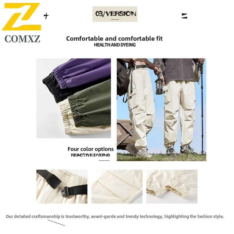 سراويل البضائع الرجالية على طراز هونج كونج في الهواء الطلق مقاومة للرياح ومقاومة للماء، سراويل جبلية غير رسمية مع جيوب متعددة #3