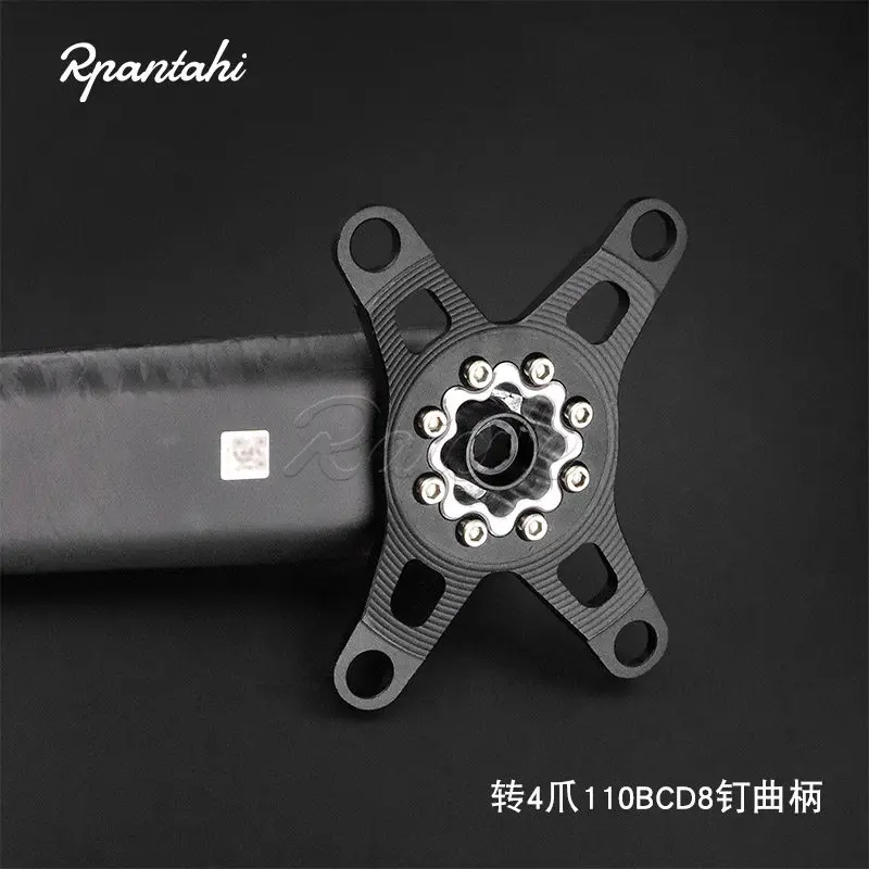 RPANTAHI road bike 8-nail carbon fiber ultra-light hollow integrated crank 170 tooth plate straight