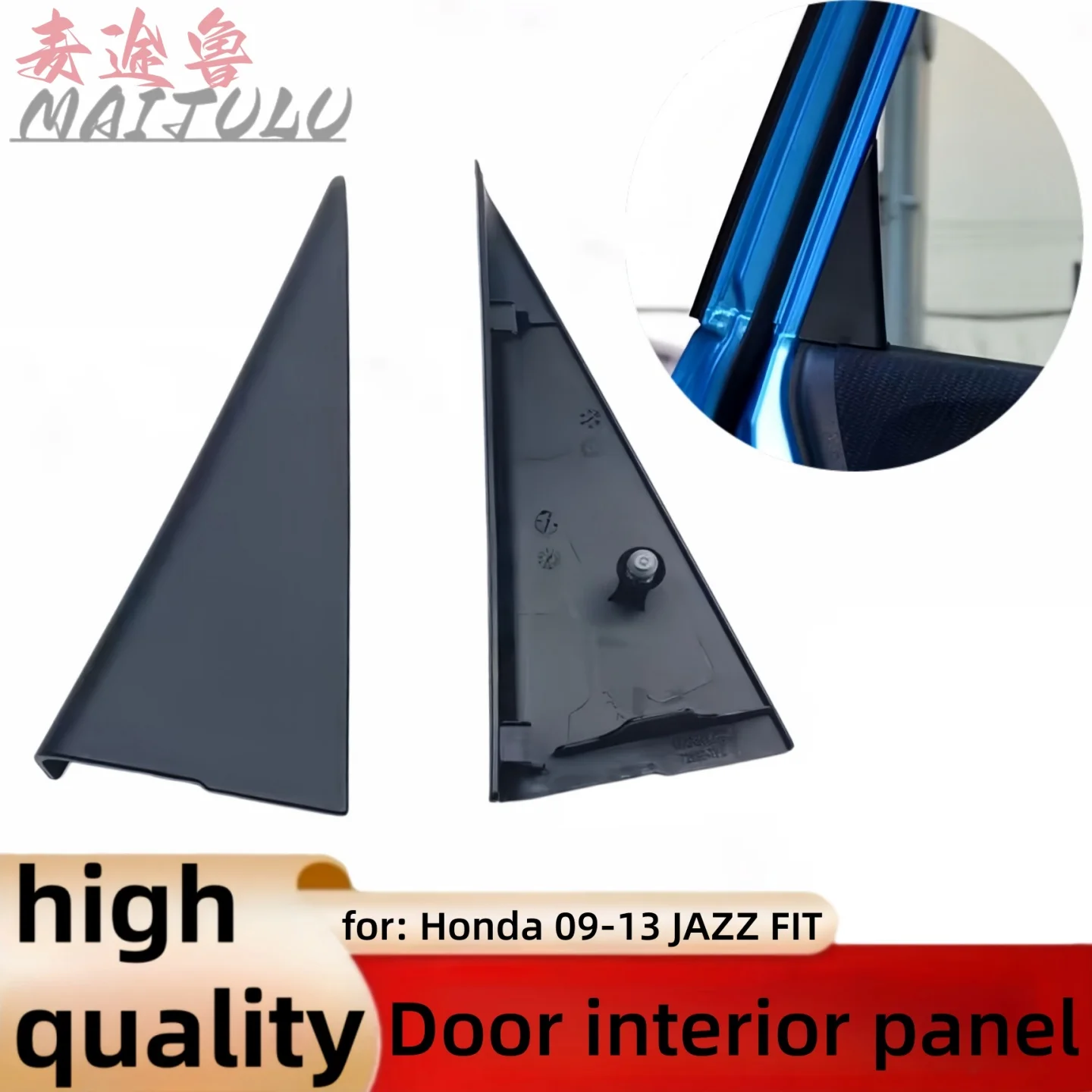 For Honda 2nd Generation Fit JAZZ 2009-2013 Rear Door Triangle Interior Panel Rear Window Triangle Interior Panel