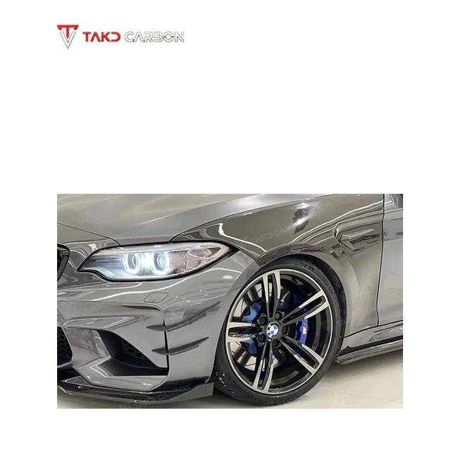 

TAKD Carbon Perfect Fitment Aerodynamic Dry Carbon Fiber Front Bumper Canards for bmws M2 M2C Competition F87
