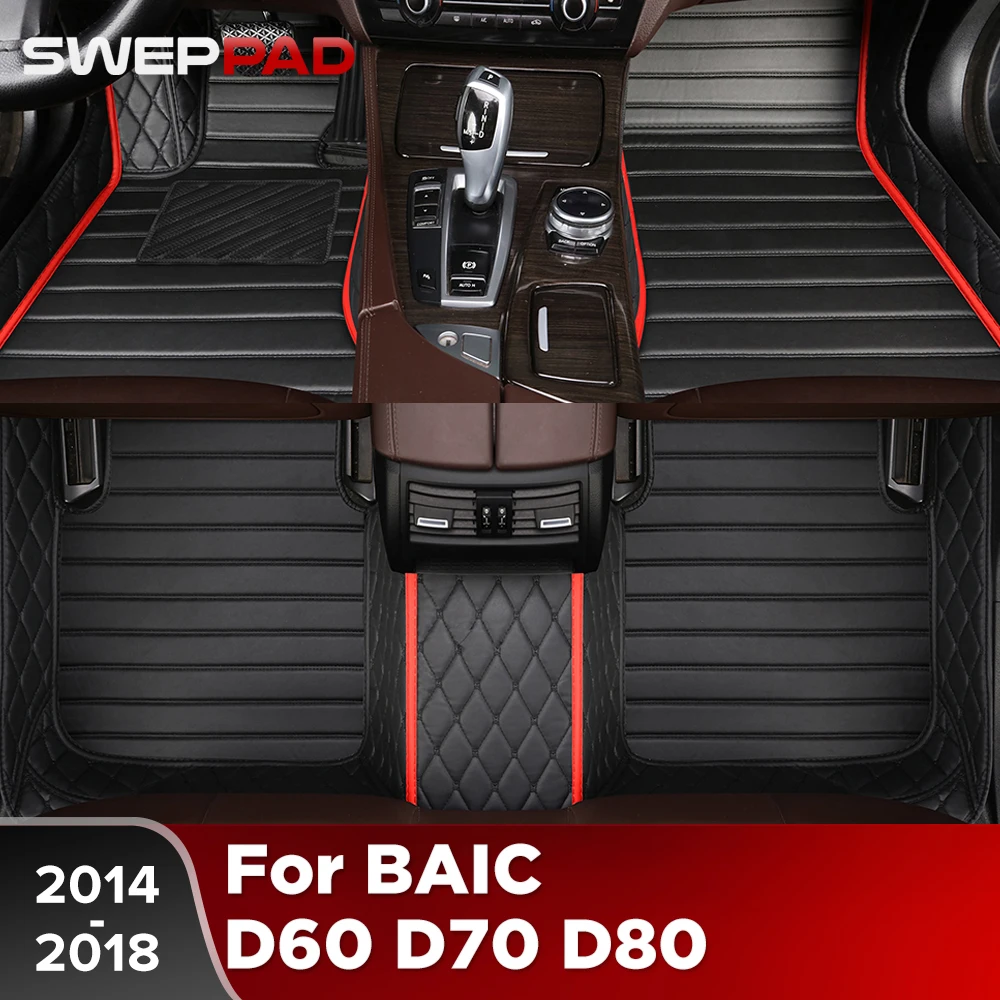 

Автомобильные коврики для BAIC D60 D70 D80 2014-2018 (17, 16, 15) всепогодные, из коврового материала, защитные вкладыши для пола, аксессуары для интерьера