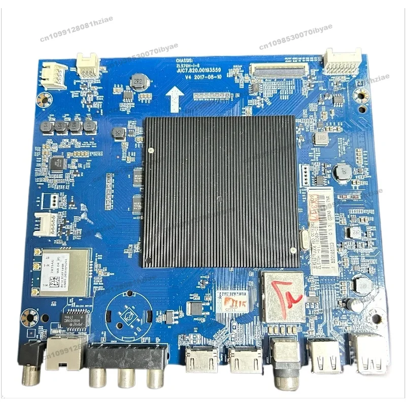 applicable-a-la-carte-principale-originale-changhong-75q5k-juc782000193559-avec-ecran-c750u17-e1-l-mesure