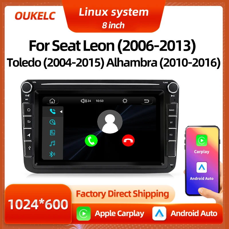 

8" For Seat Alhambra Toledo Leon Carplay Multimedia Player Android Auto Radio 2 Din Navigation BT Screen Car Video Linux System