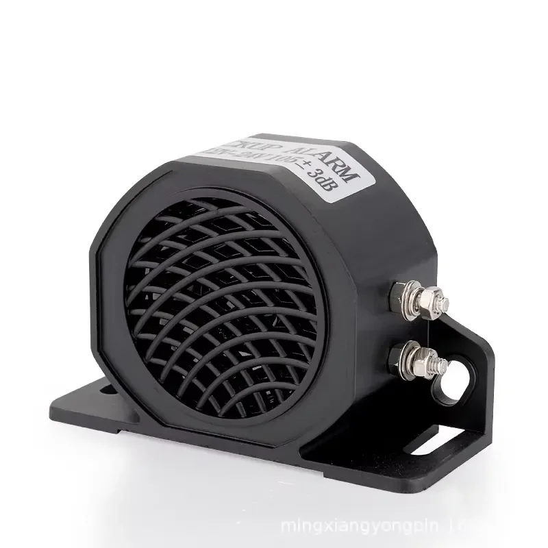 12V80V Waterproof Didi Voice Reversing Horn Forklift Forklift Engineering Car Truck Horn Alarm Beep