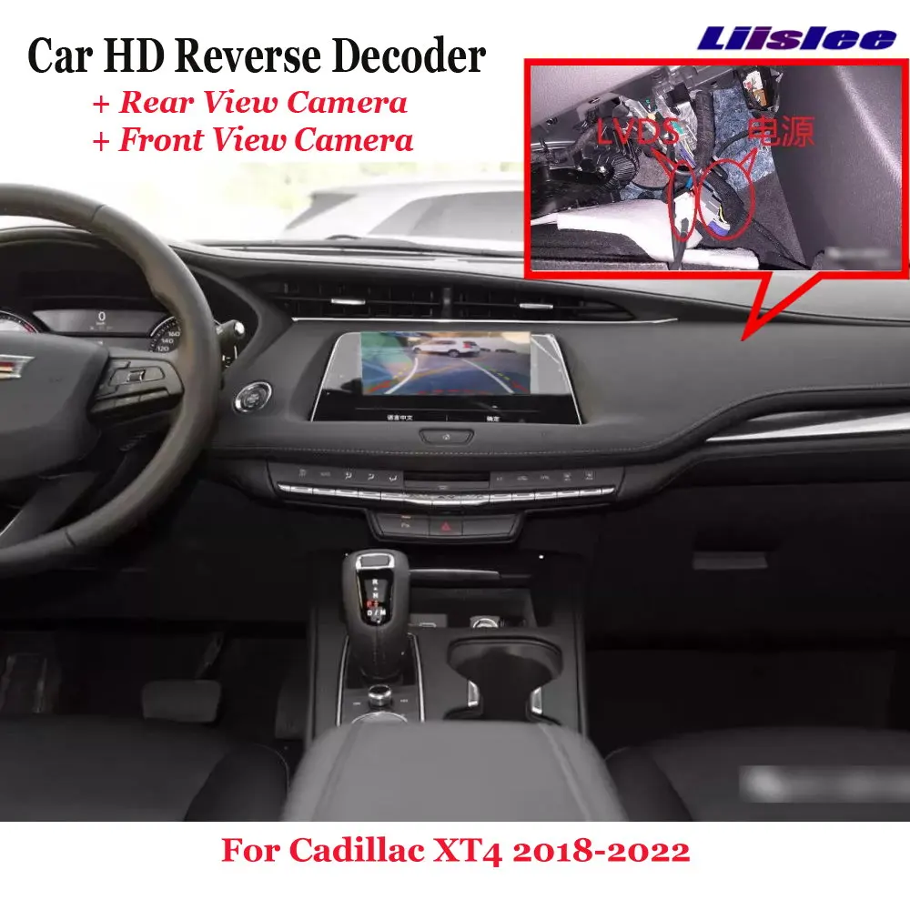 

For Cadillac XT4 2018-2022 2023 Car DVR Rearview Front Camera Reverse Image Decoder Original Screen Upgrade