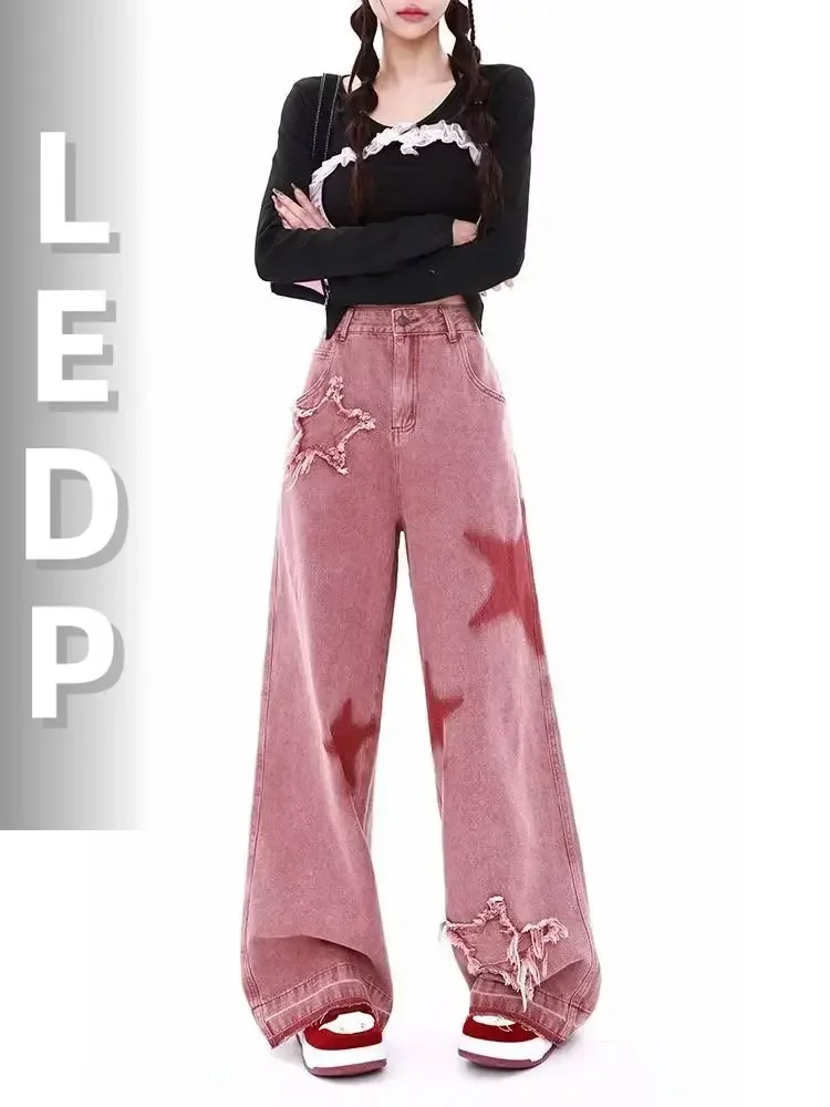 IMU American Retro Jeans Five-point Star Raw Edge Splicing Loose Wide-leg Jeans Women Look Thin Trendy All-match Mopping Pants W