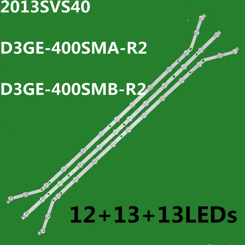 3 pces D3GE-400SMA-R2 D3GE-400SMB-R2 BN96-28766A 28767a ue40eh5000 ue40h5003 ue40h5203 ue40h5303 ue40h5304 ue40h5030 ue40h5373