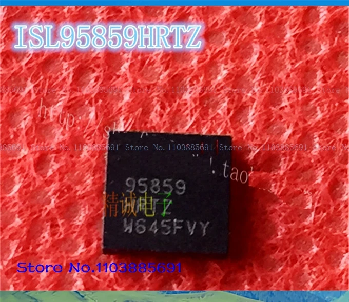 ISL95859HRTZ 95859HRTZ QFN40