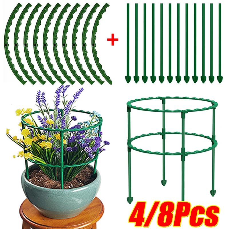 Tuin Plant Ondersteuning Kooien Plie Bloem Standhouder Plastic Halve Cirkel Kas Boomgaard Plant Pot Klimmen Staak Tuingereedschap