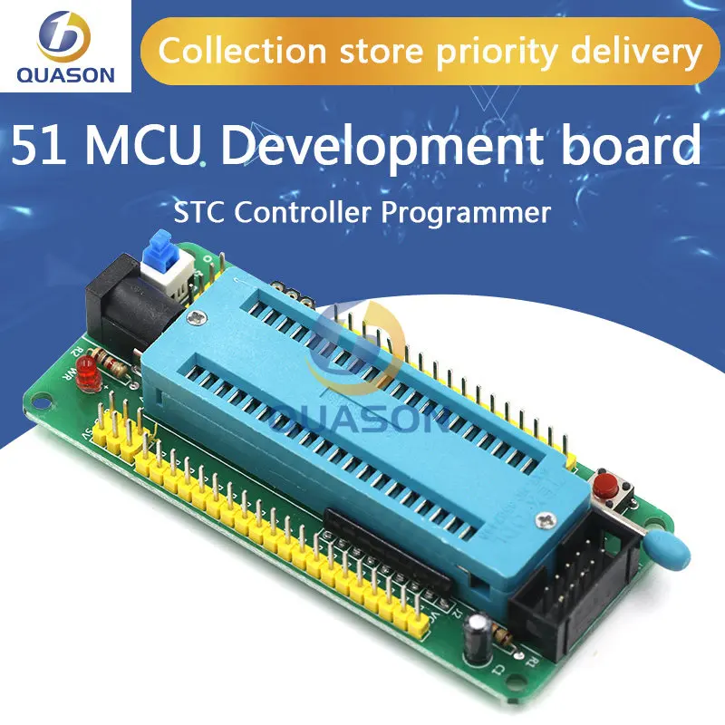 51 avr mcu minimum system board development board learning board stc minimum system board microcontroller programmer