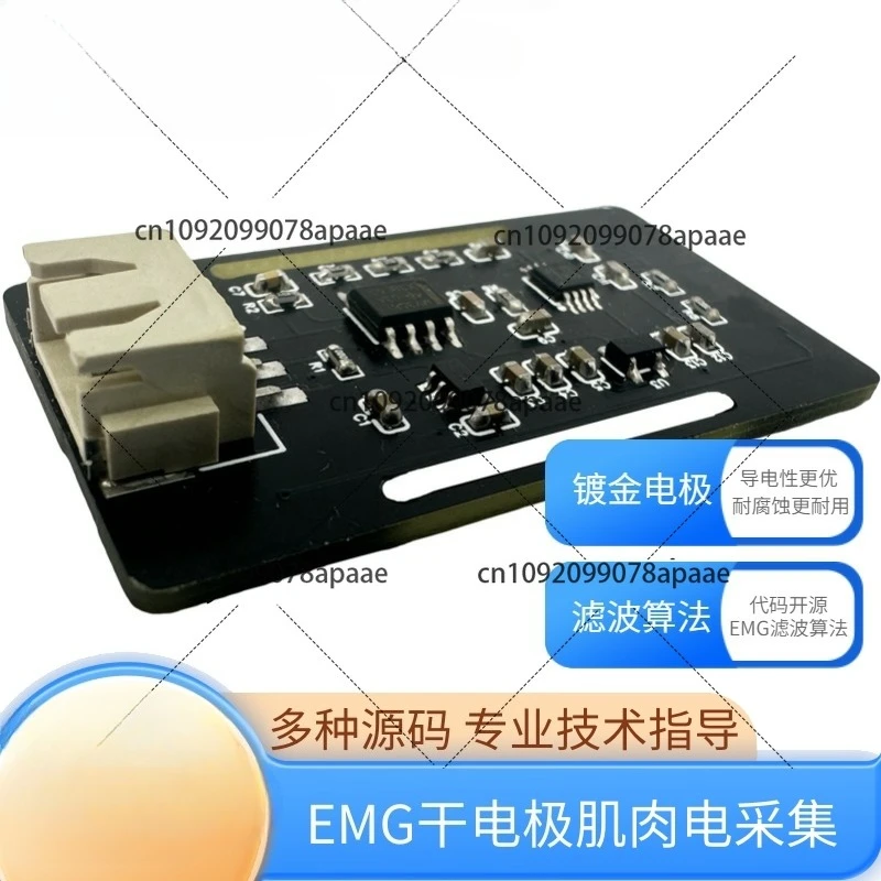 

EMG, single channel surface EMG, dry electrode muscle simulation signal developed by Arduino EPS32