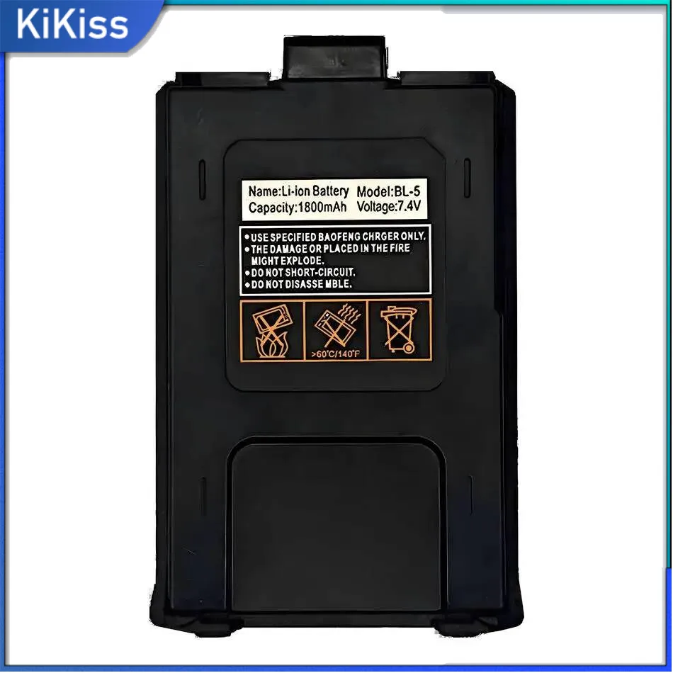 UV-5R BL-5 Short Ve…