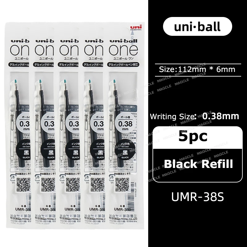 Uni Uniball Zento Gel Ink Pen (0.38/0.5mm)