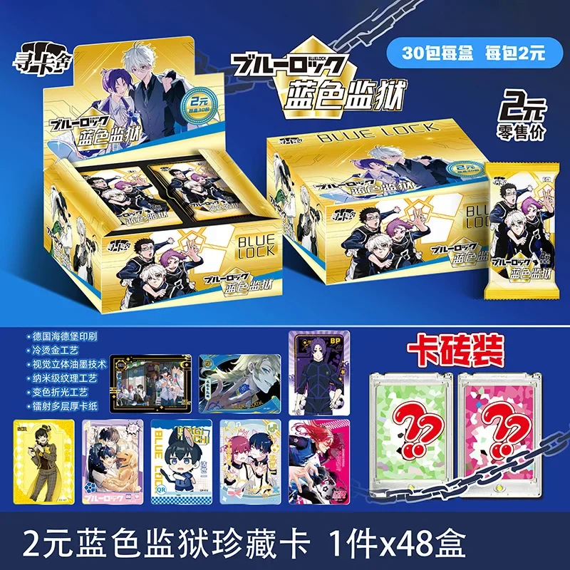 Blue Lock Card Thread Teacher Rin Bee Music Back Nagi Makoto Shiro Guangu Blue Lock Anime Card Collection Card Stamp Change Card