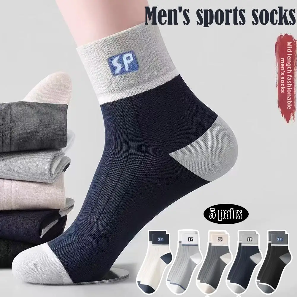 Men's Mid-Calf Sports Socks Thin Breathable Sweat Absorbent Basketball Casual Summer Versatile Short Socks for Business