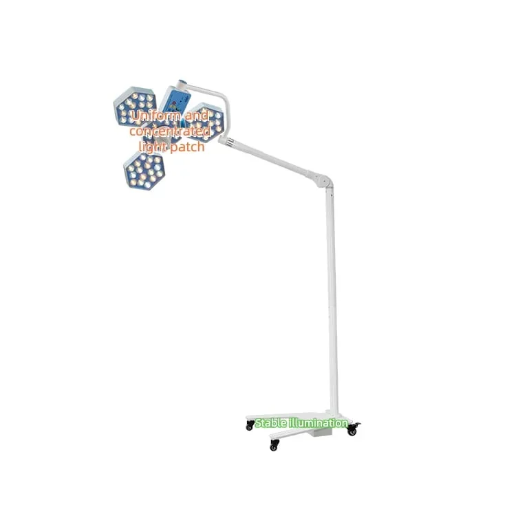 Shadowless Lamp for Operating Room