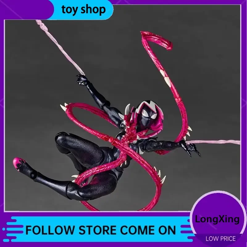 

Revoltech Yamaguchi Marvel Venomized Gwen Stacy Articulated Action Figure Boxed Collectible Model Desktop Display For Comic Fans
