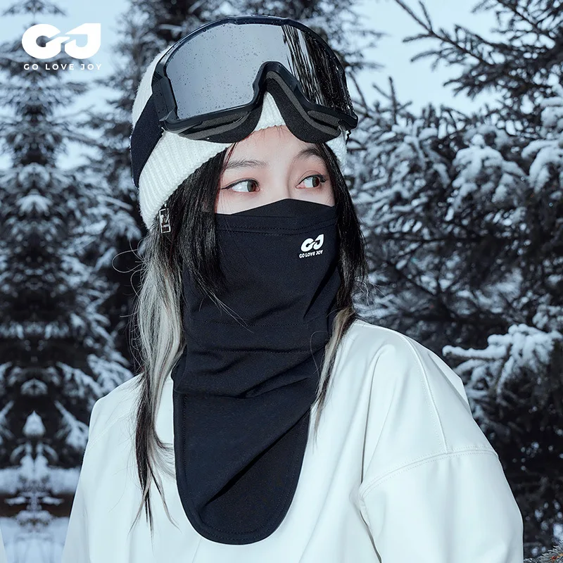 

New Ski Face Mask for Men and Women Winter Outdoor Cycling Face Mask Windproof and Warm Cycling Mask