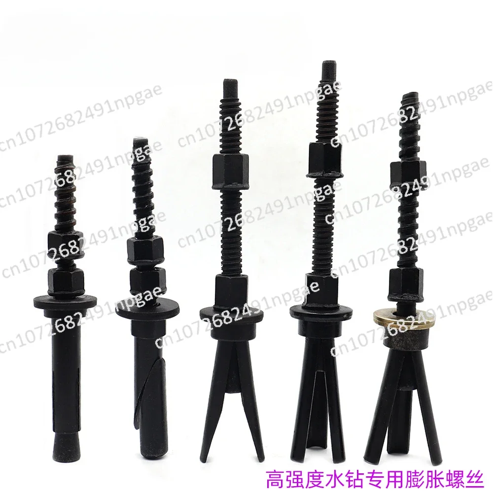 Expansion Bolt for High-strength Water Drilling Rig, Oxidized Black Rhinestone Expansion Carbon Steel