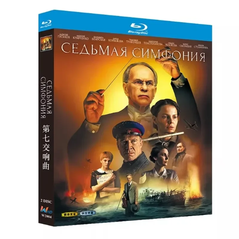 

Blu-ray BD Disc High Definition Russian Drama Symphony No 7 2021 2 Discs with Chinese Subtitles