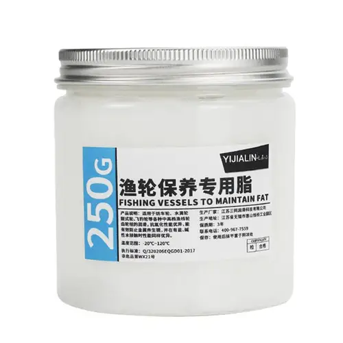 Imagen 1 del producto Engranaje de carrete de pesca, lubricante de engranaje de grasa para herramienta de pesca, 250g, accesorios de cuidado de equipo de pesca, aceite lubricante de carrete de gota a prueba de herrumbre ﻿