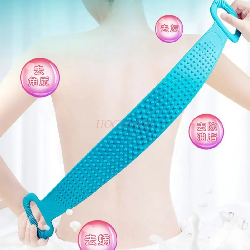 1pcs Silicone bath towel for men and women, long back, double-sided shower, household use, powerful tool for scrubbing dust