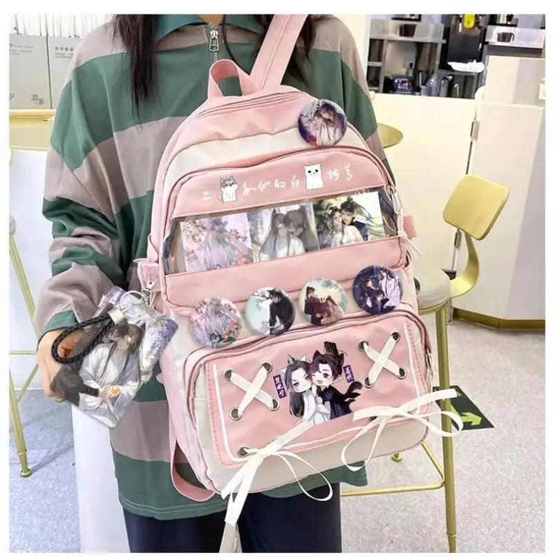 De Husky En Zijn Witte Kat Shizun Chu Wanning Mo Ran Cosplay Hoge Capaciteit Schooltas Bandage Knapzak Hanger Rugzak