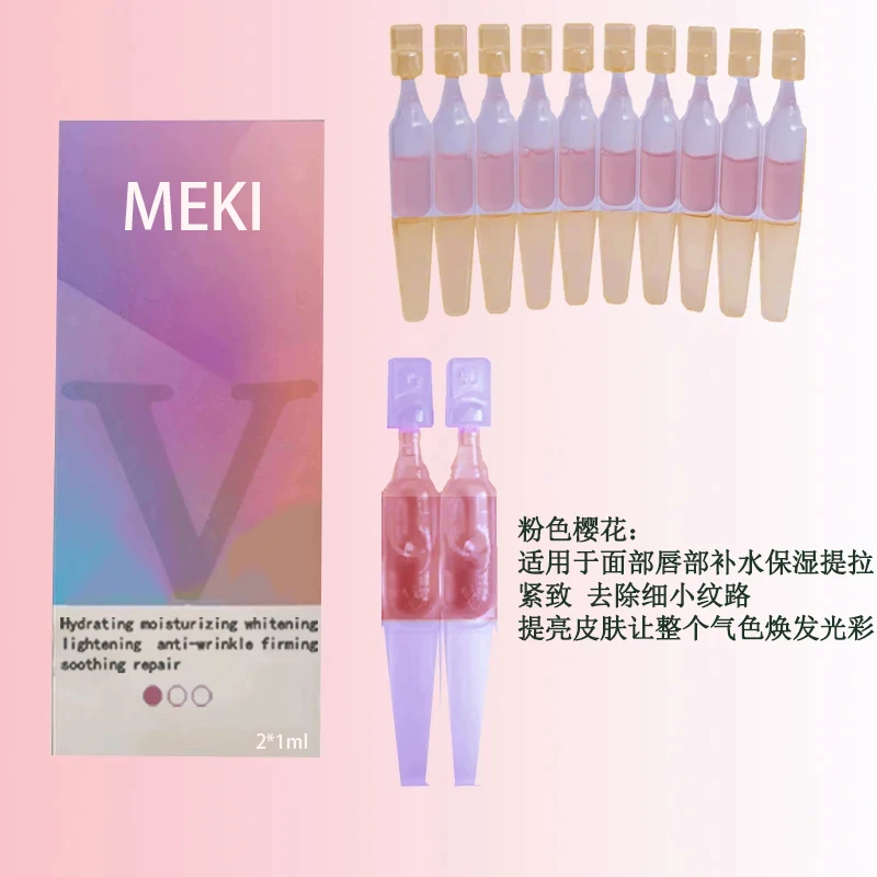 Korean Hyaluronic Acid Serum 1ml 2