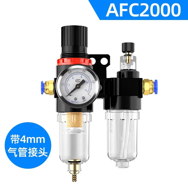 separateur-huile-eau-avec-drainage-automatique-valve-de-pression-d'air-afc2000-traitement-de-la-source-par-filtration-de-pompe