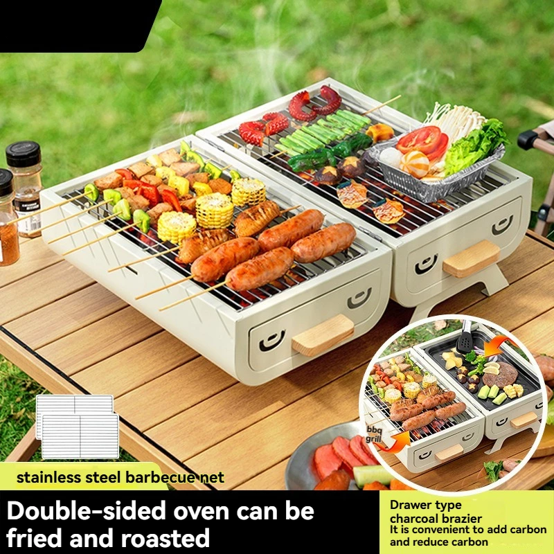 Smokeless Foldable Portable Dual Purpose Durable Outdoor Camping BBQ Charcoal Grill for Home Backyard Garden Party