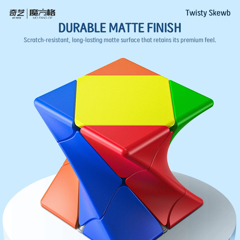 [ECube] QiYi Twisty Skweb 2024 أحدث المكعب السحري الاحترافي للسرعة للمنافسة لغز مغناطيسي لعبة هدية للأطفال