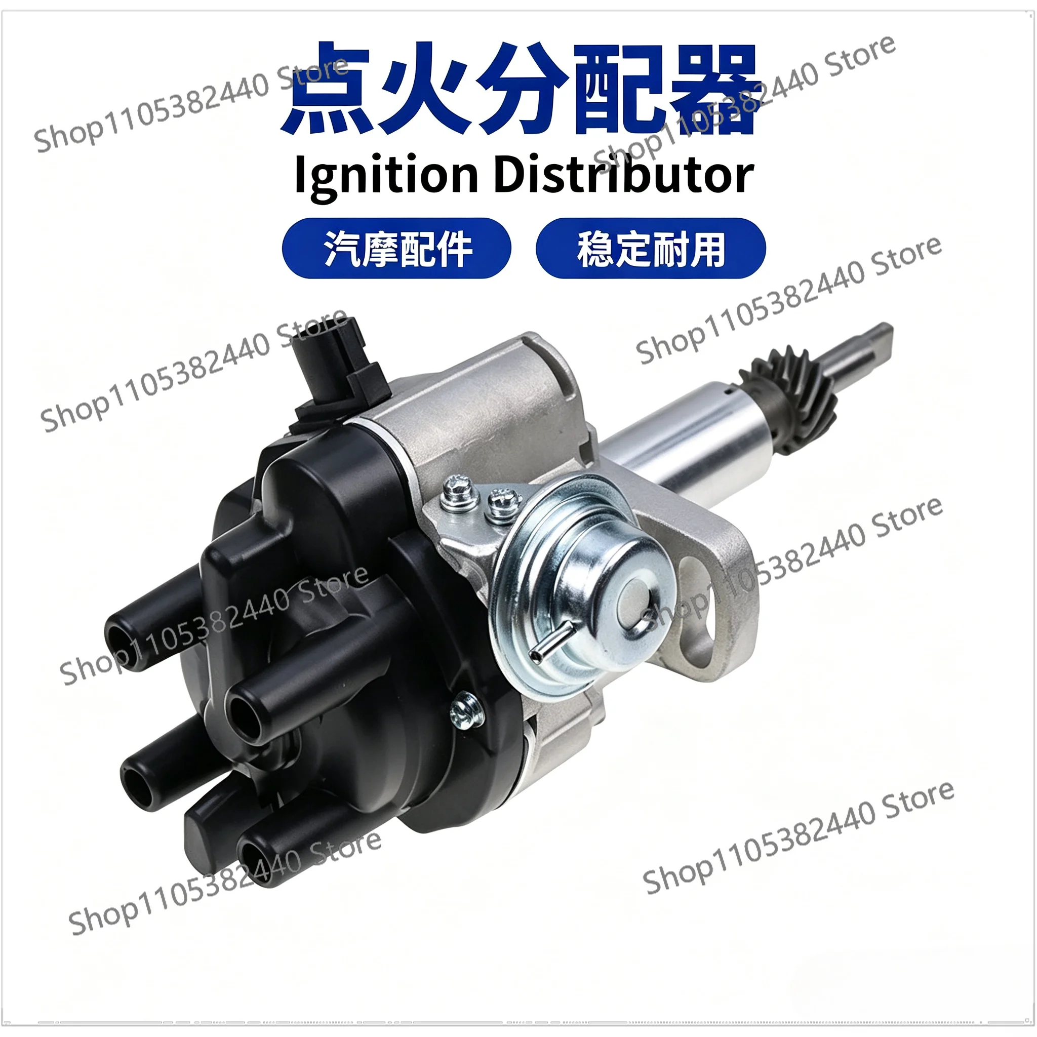 Ignition distributor 22100-50K15 distributor for H20 H25 K21