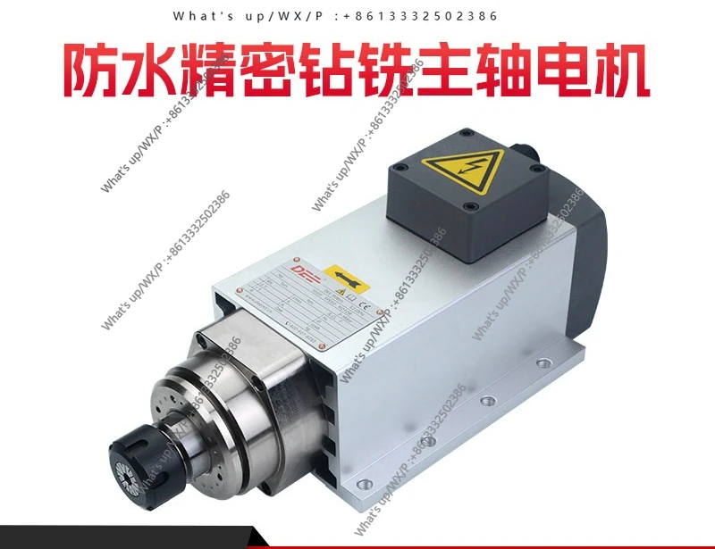 High-speed motor 1.5kW frequency-free woodworking open falcon aluminum drilling and milling spindle clamping grinding