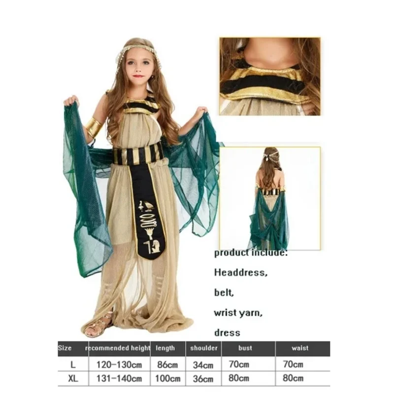 Kinder Mädchen Halloween Cosplay Kostüme alten Ägypten Cleatra Kleid Cosplay Prinz Prinzessin Phantasie Karneval Party Cosplay