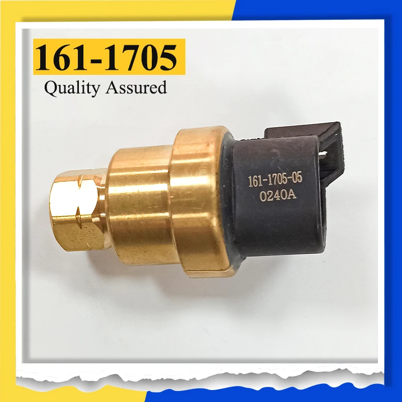 161-1705 1611705 Oil Pressure Sensor For Engine C9 C-12  C-10  C15  C-18 Excavator 324D 325D 336D