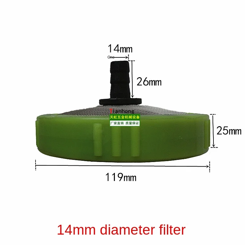 Commercial High Pressure Washer Car Washer Pump 55 58 40 Type Accessories Six-point Pipe Suction Mesh Inlet Pipe Filter