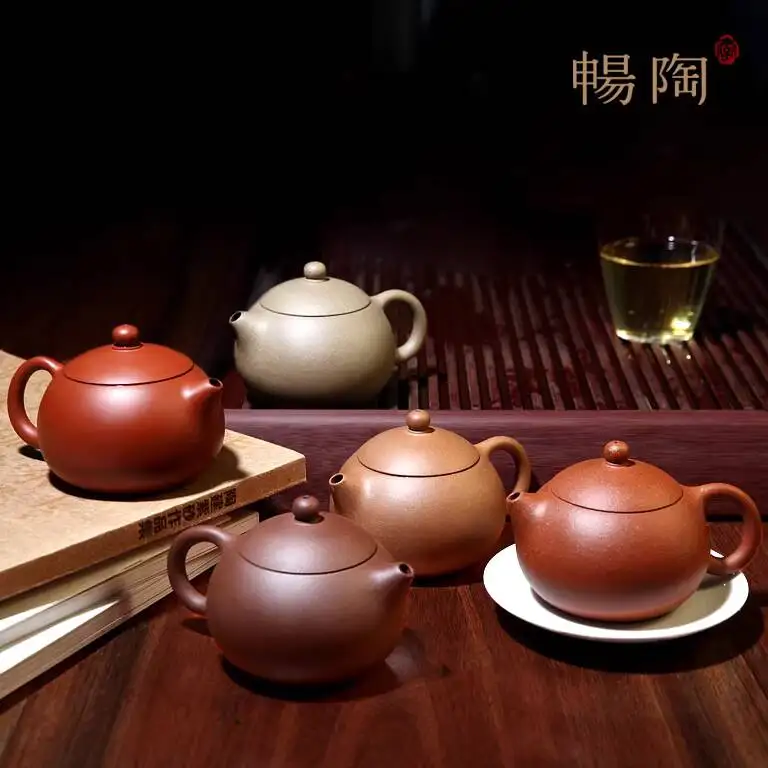 Changtao Yixing Tea Brewing Pot Famous Li Xiaolu Set Five Colors Xishi Purple Clay Teapot