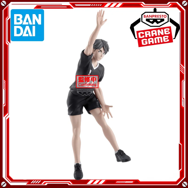 

100%Authentic BANDAI Spirits Original Kinnikuman Perfect Superhuman Founding Edition Real Figure Buffaloman Model Decoration