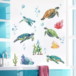Watercolor Sea Turtles Wall Sticker  Under The Sea Coral Seaweed Wall Decals Bedroom Bathroom Baby Nursery Wall Decor