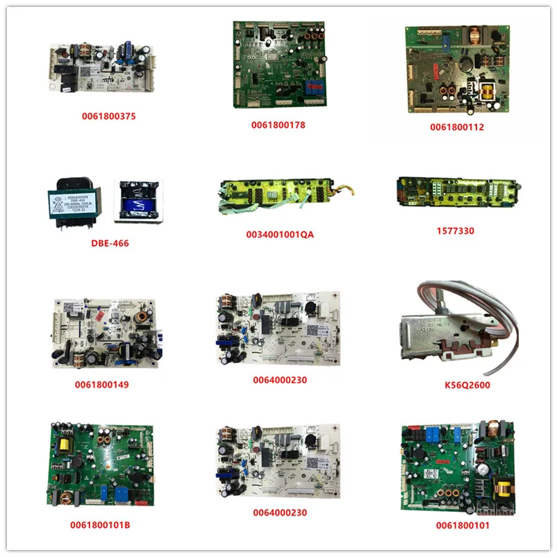 0061800375 | 0061800178 | 0061800112 | DBE-466 | 0034001001QA | 1577330 | 0061800149 | 0064000230 | K56Q2600 | 0061800101B | 0061800101