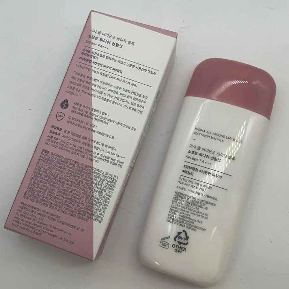 واقي من الشمس Miss Mi Shang You Hu SPF50، واقي من الشمس يدوم طويلاً، مرطب منعش، مقاوم للماء، مقاوم للعرق، غير لاصق على الطراز الكوري #3