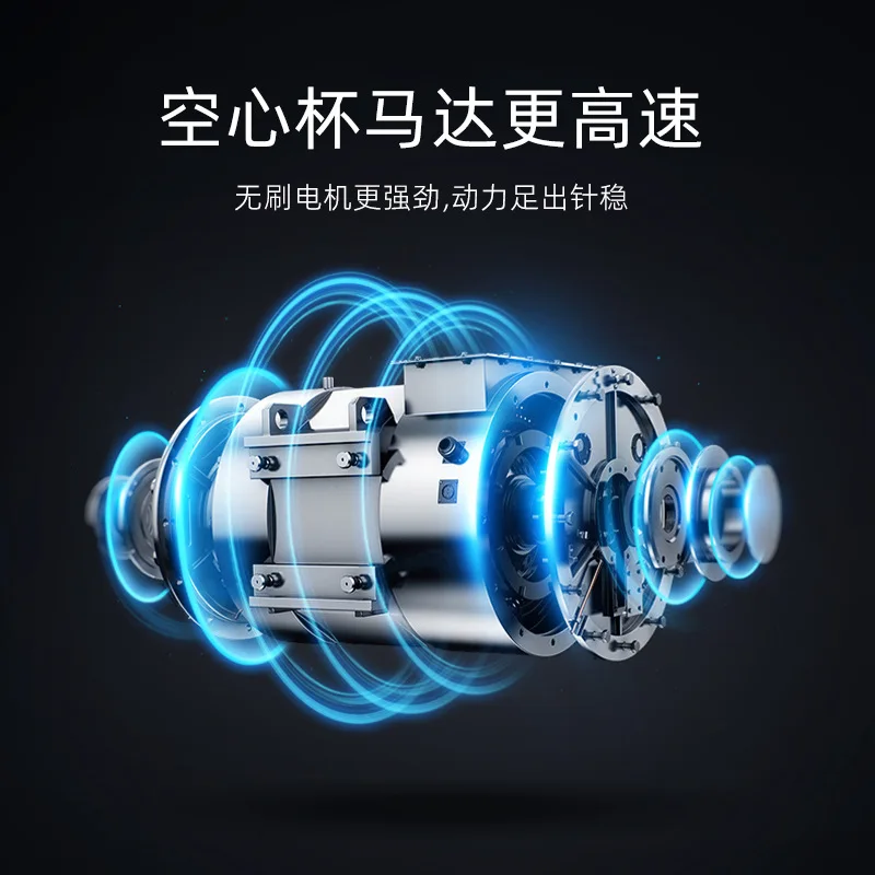 التطريز الوشم متعدد التردد متر الحالي