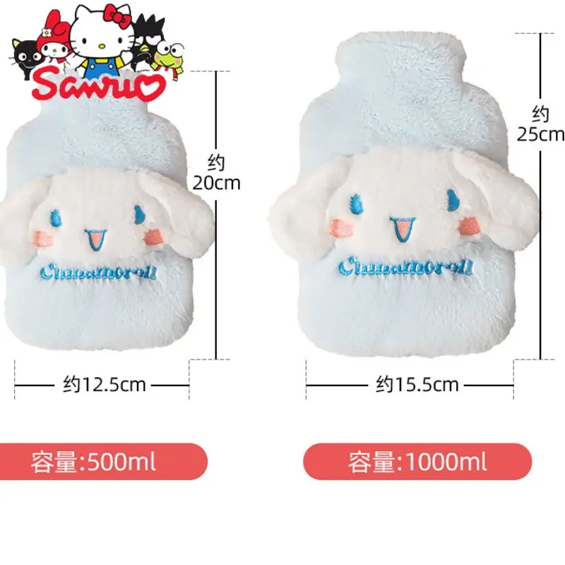 Sanrio Melody Kuromi Hello Kitty Cinnamoroll Filled Hot Water Bottle Large Capacity Cute Plush Hot-Water Bottle Christmas Toys