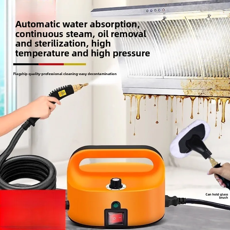 Limpiador a vapor de alta temperatura y alta presión, eliminación de formaldehído, fumigación, película para coche, limpieza de electrodomésticos, esterilización