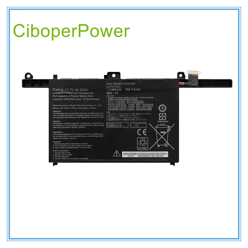 Laptop Battery C21N1903 7.7V/33WH 4335mAh For ExpertBook B9 B9450FA Notebook