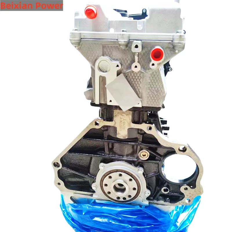 ORIGINAL QUALITY Engine JL486Q5 Long Block 2.0L Brand New For Changan
