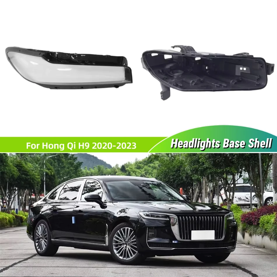 

For Hong Qi H9 2020 2021 2022 2023 automotive parts and accessories Car Base Head Lamp Shell Front Lamp Holder Glass Lens